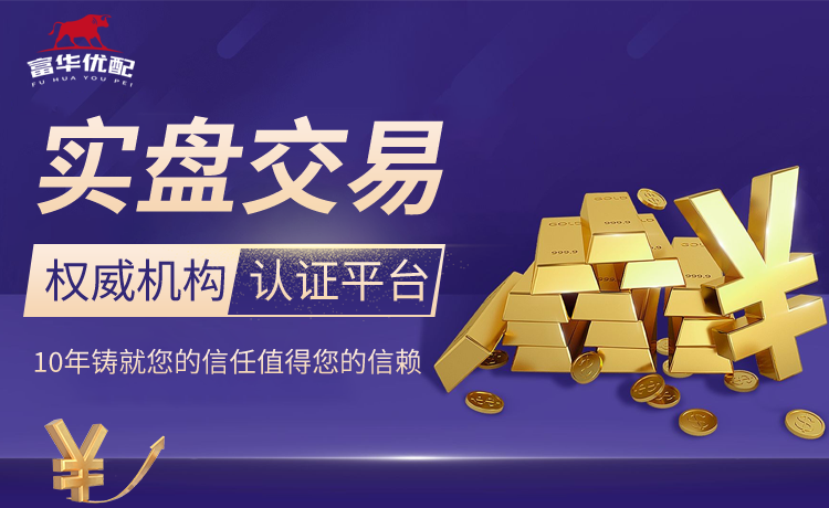 改制后的首届世俱杯，到底有哪些看点？