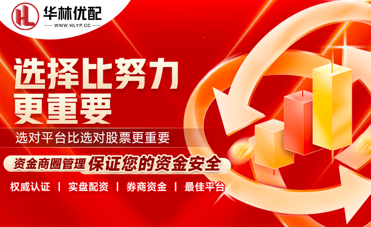 维耶里：巴黎和博卡是世俱杯夺冠最大热门，博卡的球迷最疯狂